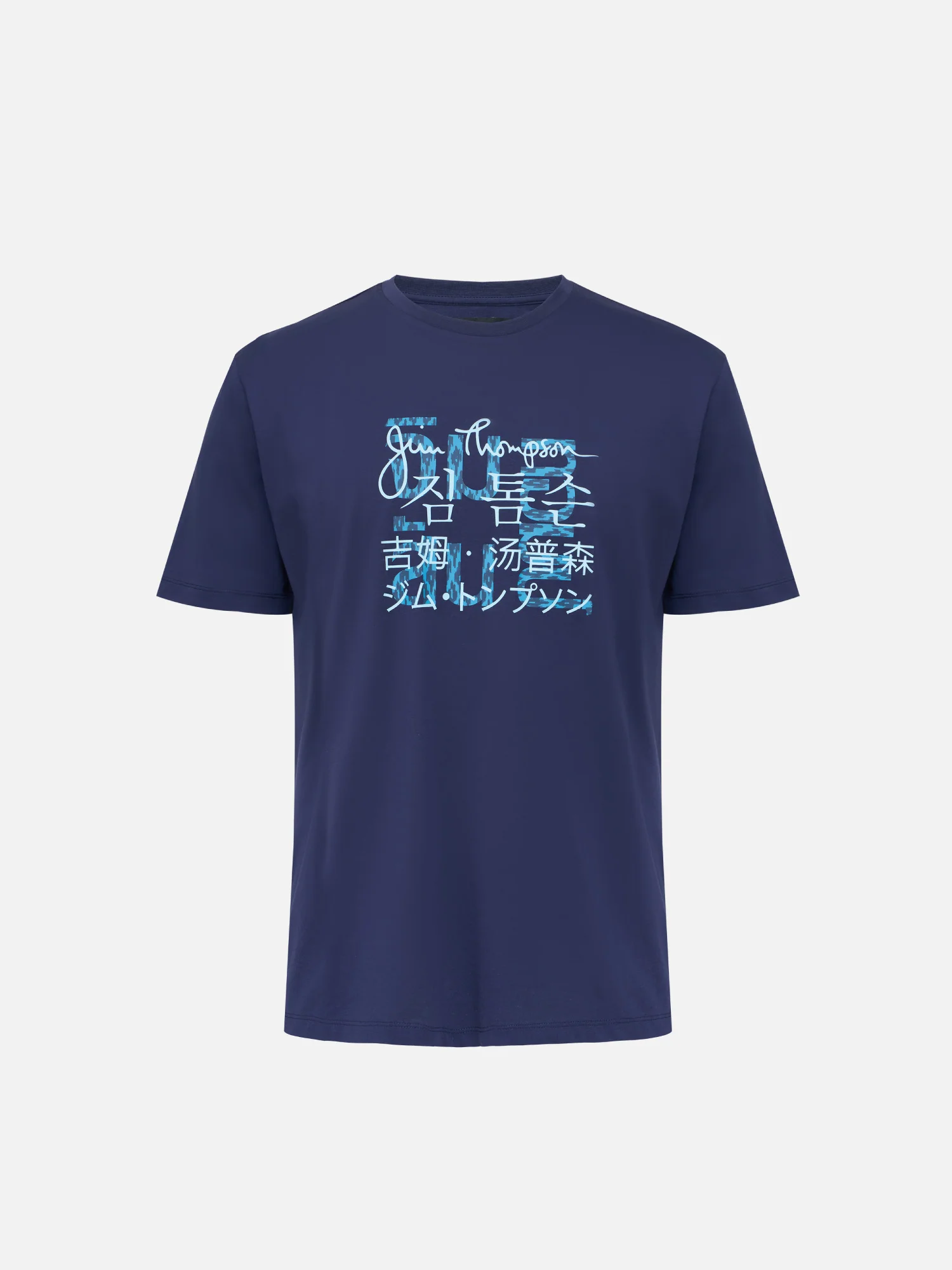 OK Jim TShirt - Image 2